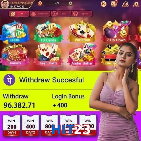 HIT23